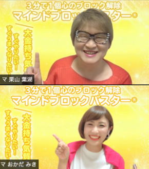 スクリーンショット 2021-10-14 18.35.37.png