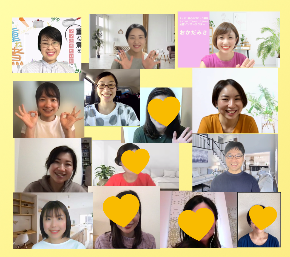 スクリーンショット 2021-10-20 21.07.14.png