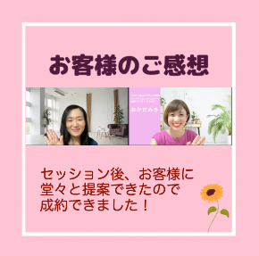 スクリーンショット 2021-10-27 6.53.49.png