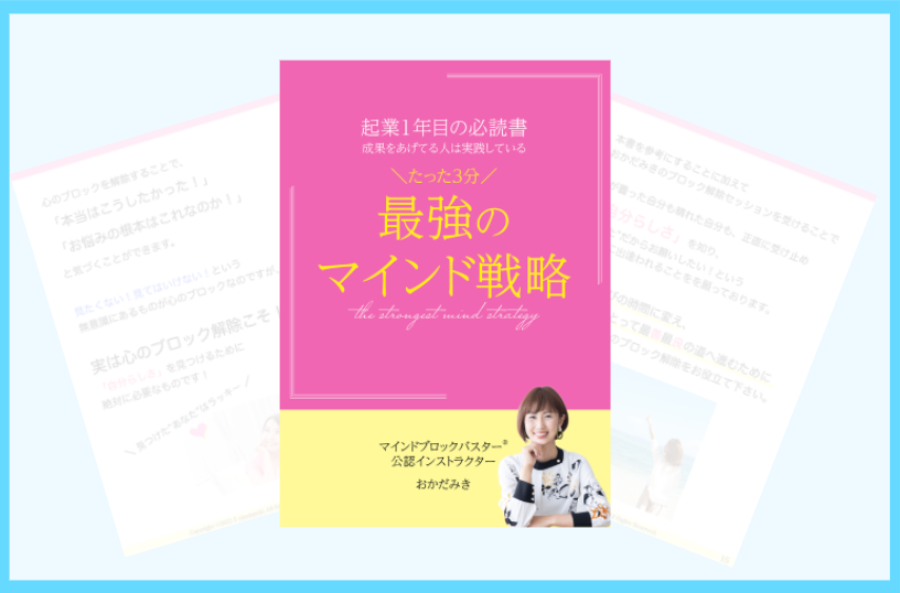 スクリーンショット 2022-05-02 7.04.08.png