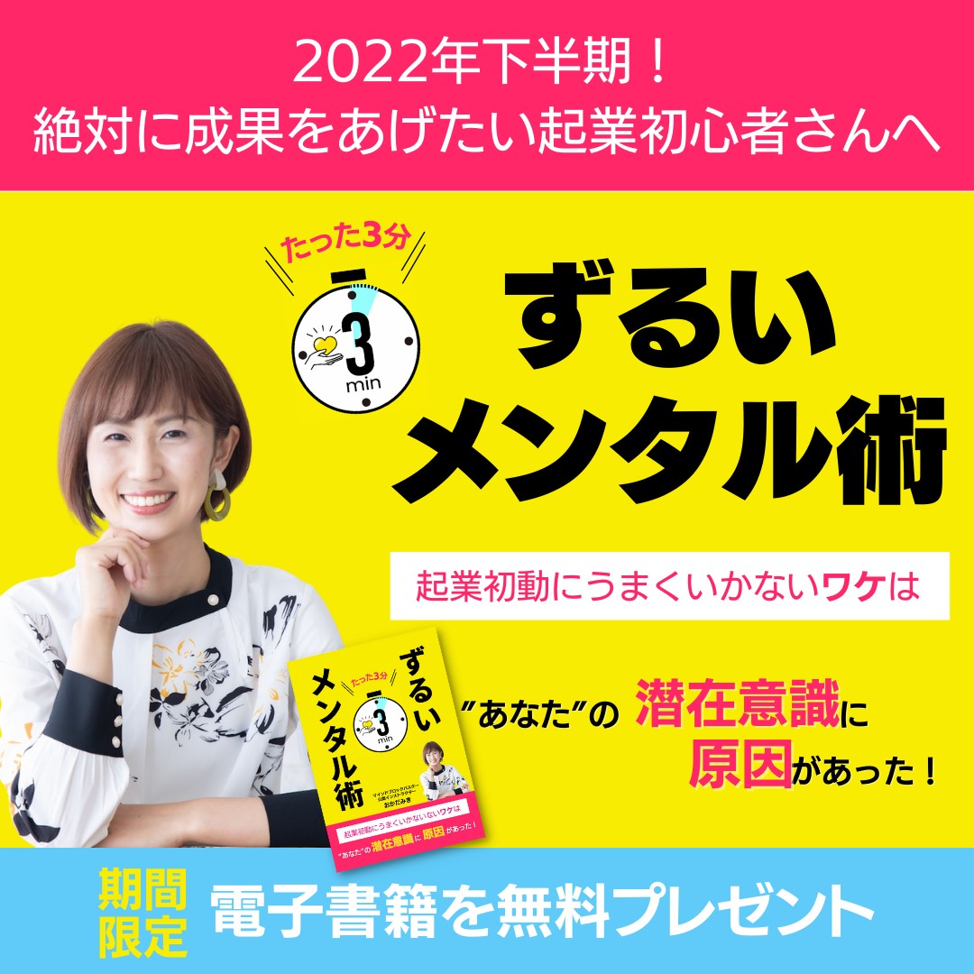 キャンペーンLPのコピー (1000 &times; 730 px) (Instagramの投稿) (1).png