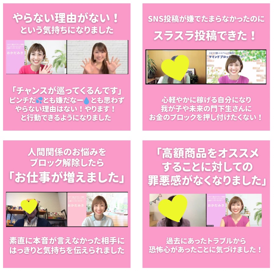 スクリーンショット 2022-07-08 11.47.24.png