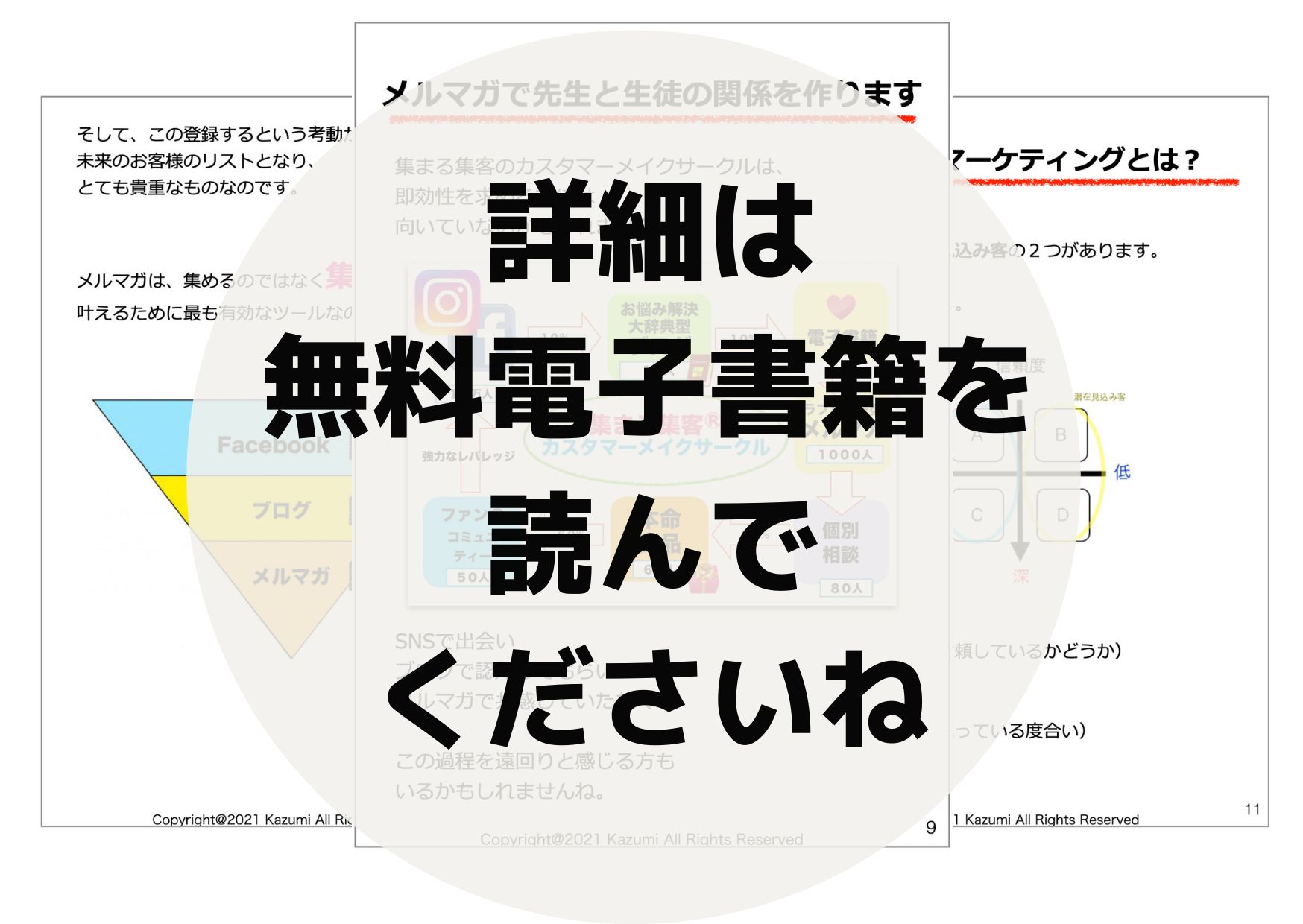 写真用 (5).png