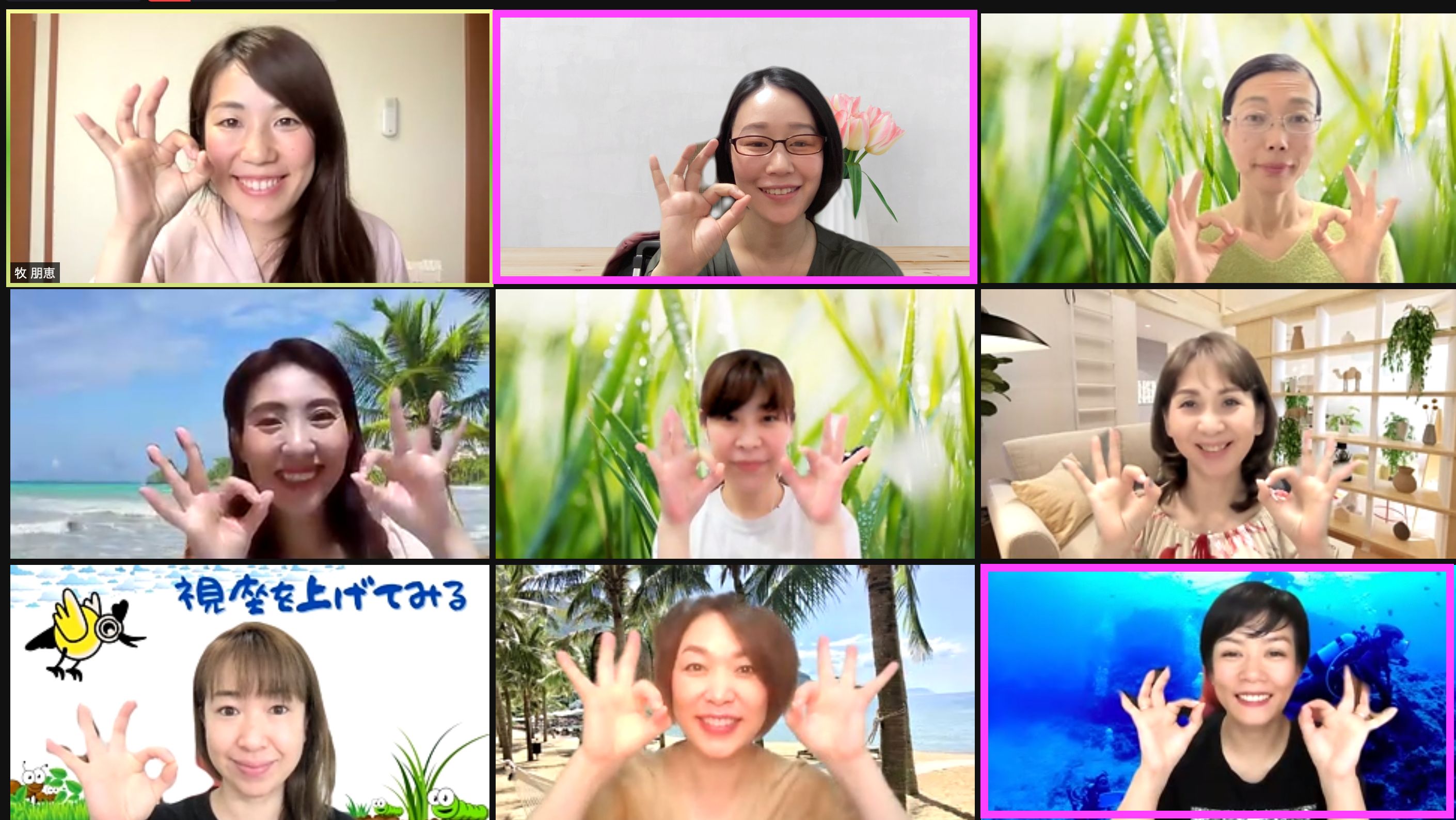 スクリーンショット 2021-08-10 13.11.53.png