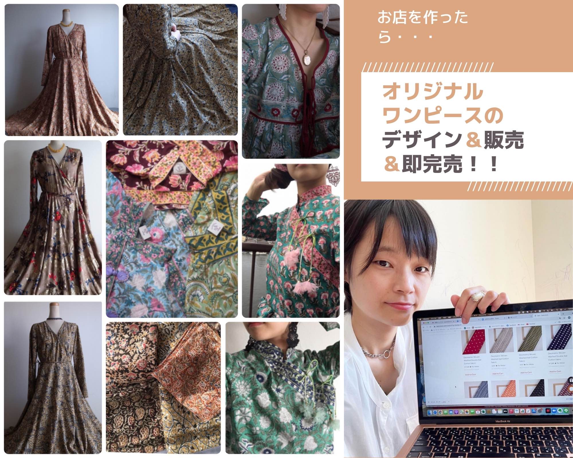 ハワイ 夏 アウトドア 旅行写真グリッド.jpg