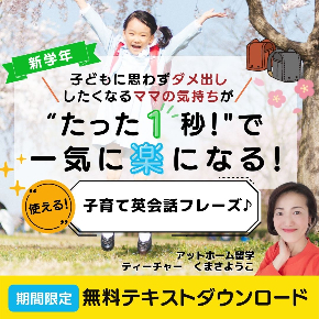拡散画像_202104.jpg