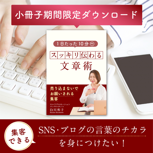 バナー0331 (1).jpg
