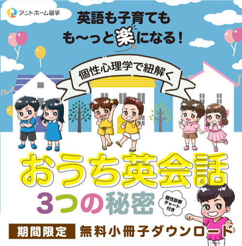 A3E8946D-2C65-4271-9DD8-347426C955BC.png