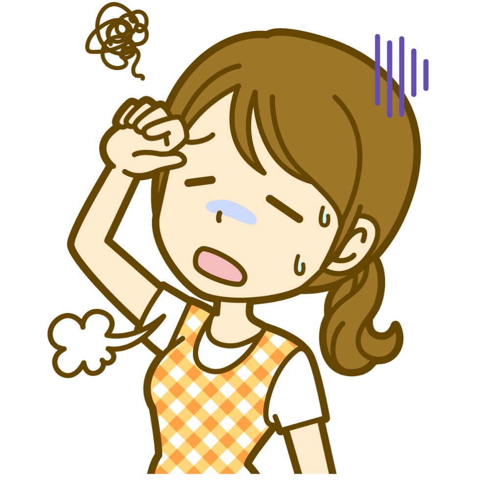 疲れる