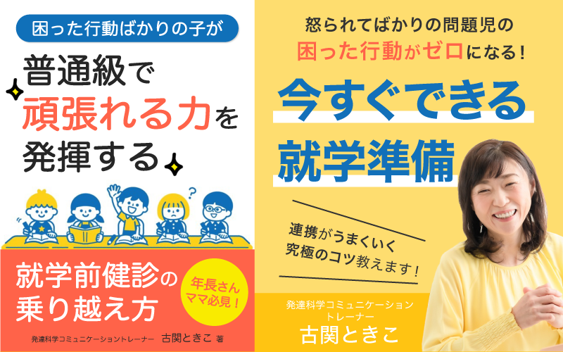 電子書籍202110