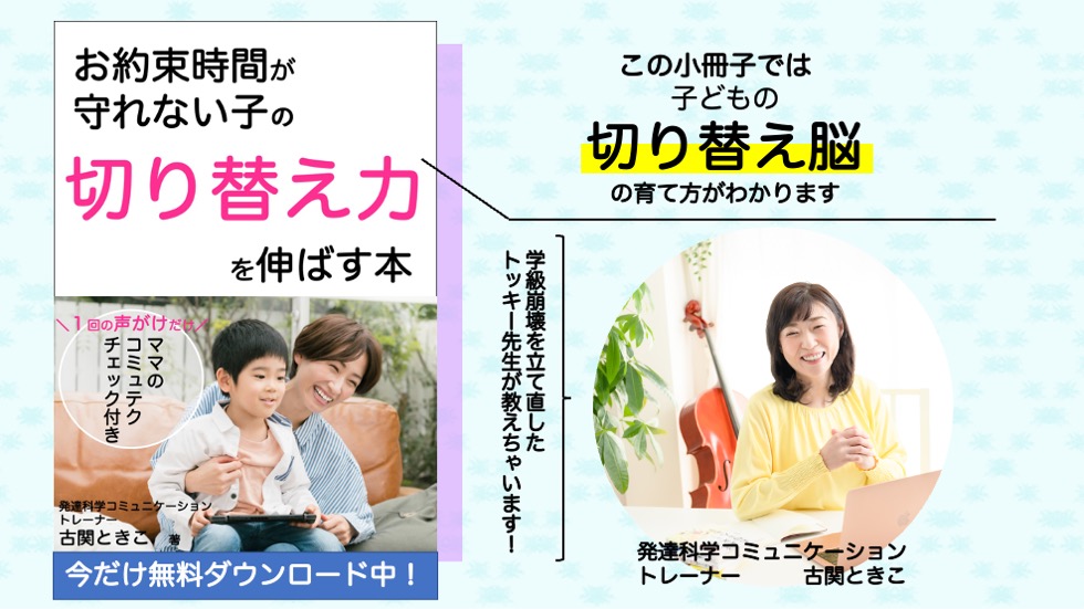 202202電子書籍