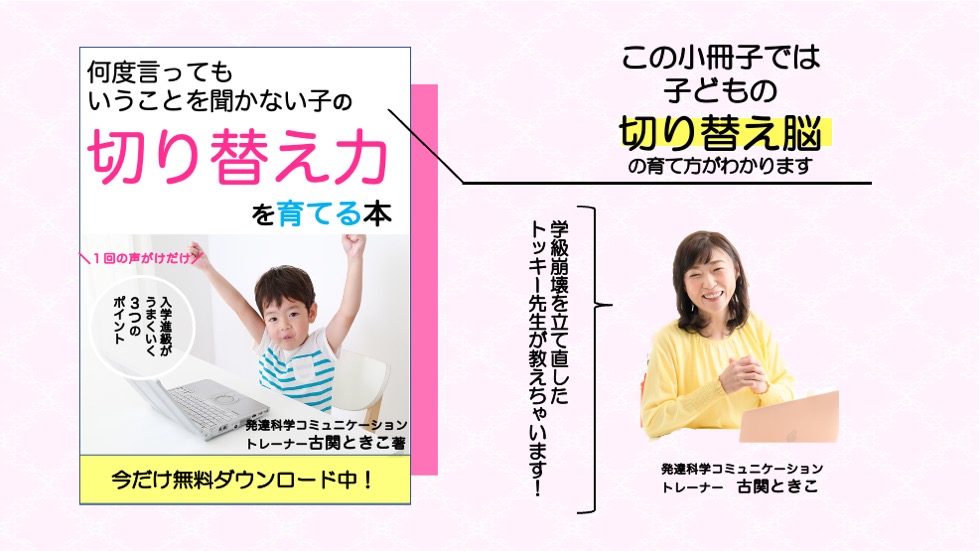 202204電子書籍