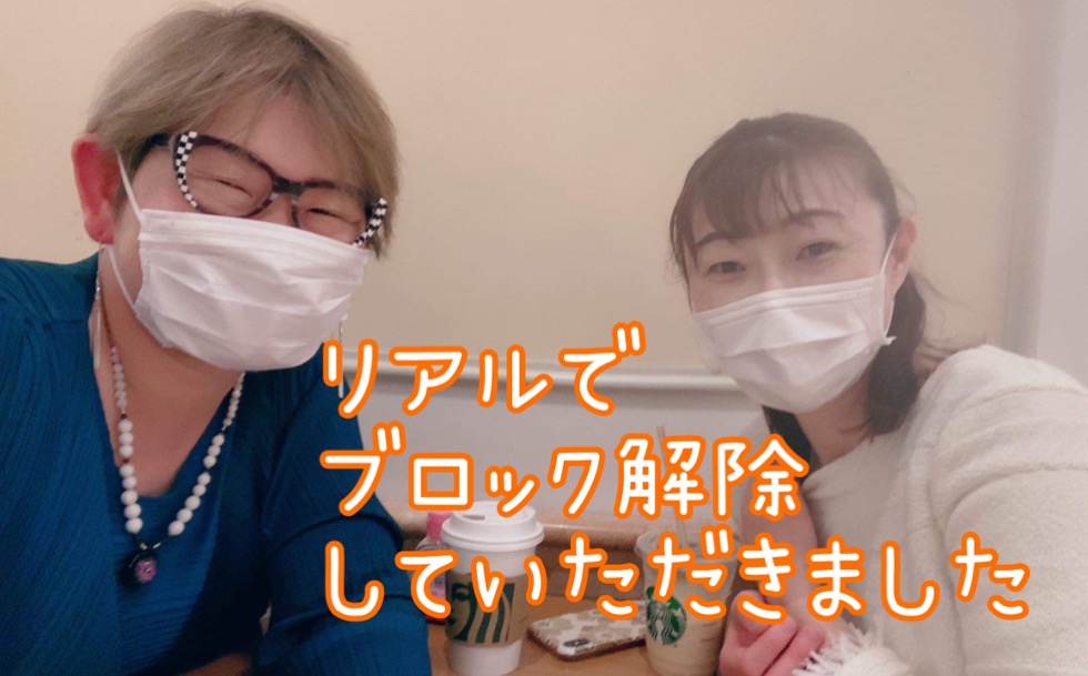 葉湖さん