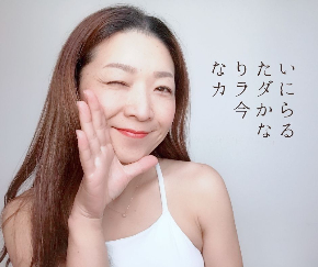 無料チェックリストのダウンロードは こちらから：www.reallygreatsite.co.jp (4).jpg
