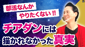 スクリーンショット 2020-11-15 20.36.43.png
