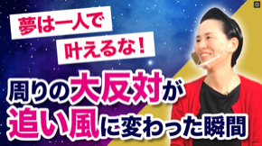 スクリーンショット 2020-11-30 20.35.07.png