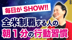 スクリーンショット 2020-12-22 22.54.51.png