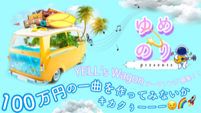 640A6A5D-0F97-4CD4-BFA2-A203C24423C5.jpeg