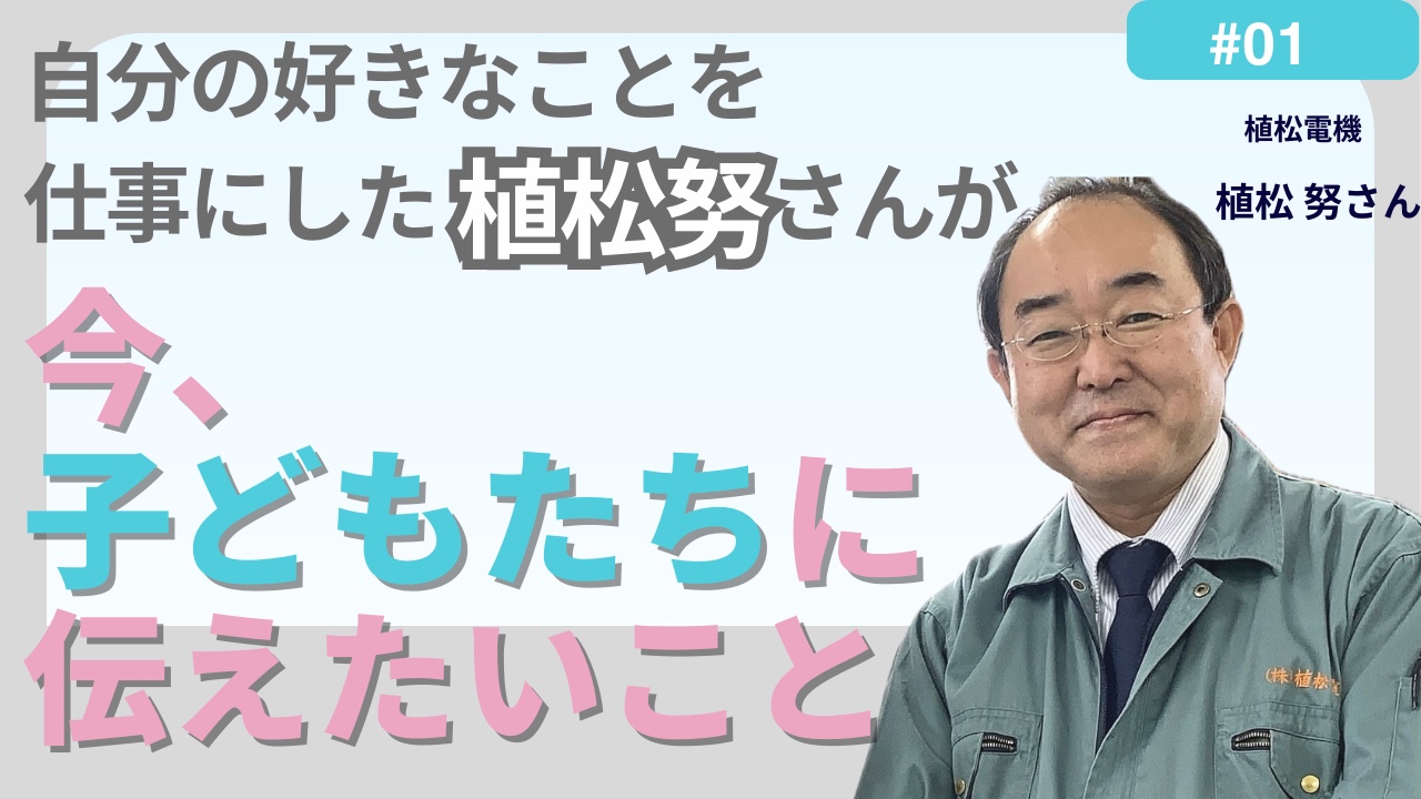 プログラマー.zip - 1.PNG