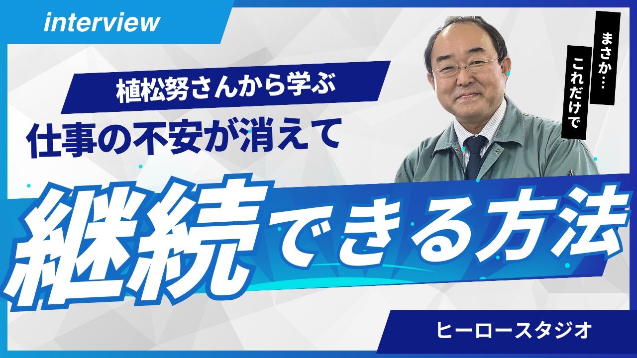 プログラマー.zip - 2.PNG