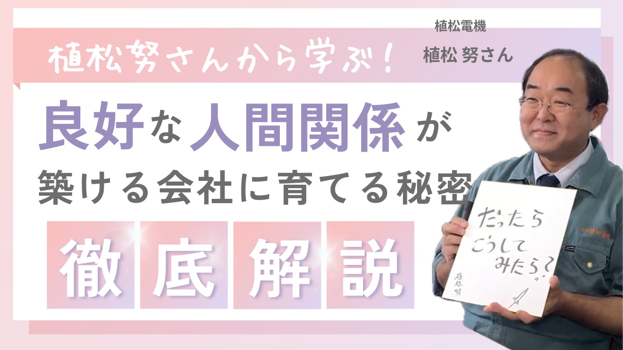 プログラマー.zip - 3.PNG