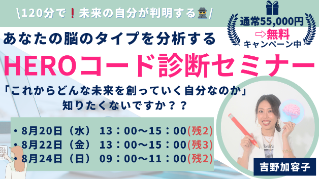 青　黄緑　徹底解説　ビジネス　YouTube サムネイル-11.png