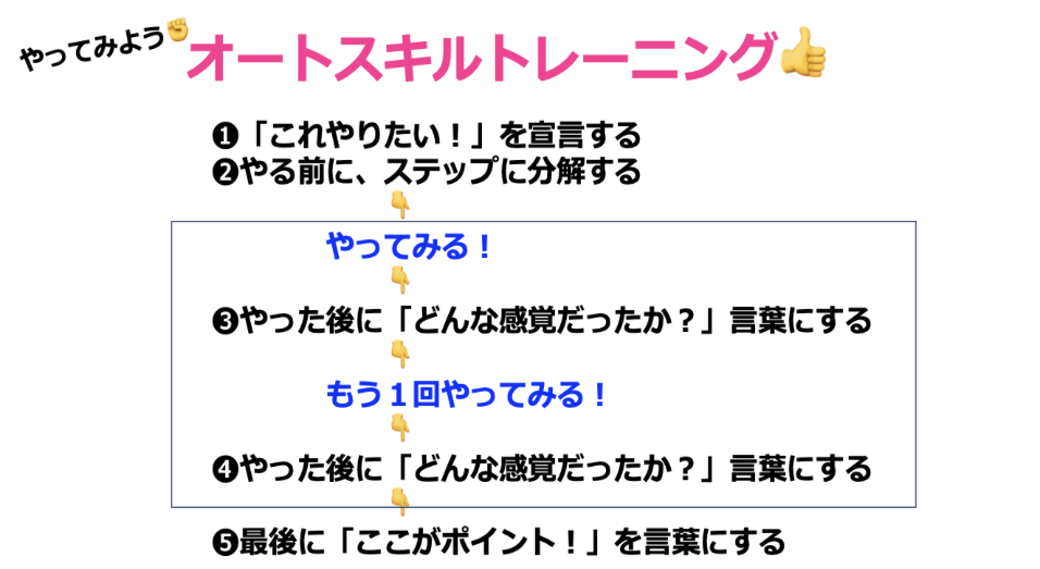 スクリーンショット 2025-08-13 14.01.11.png