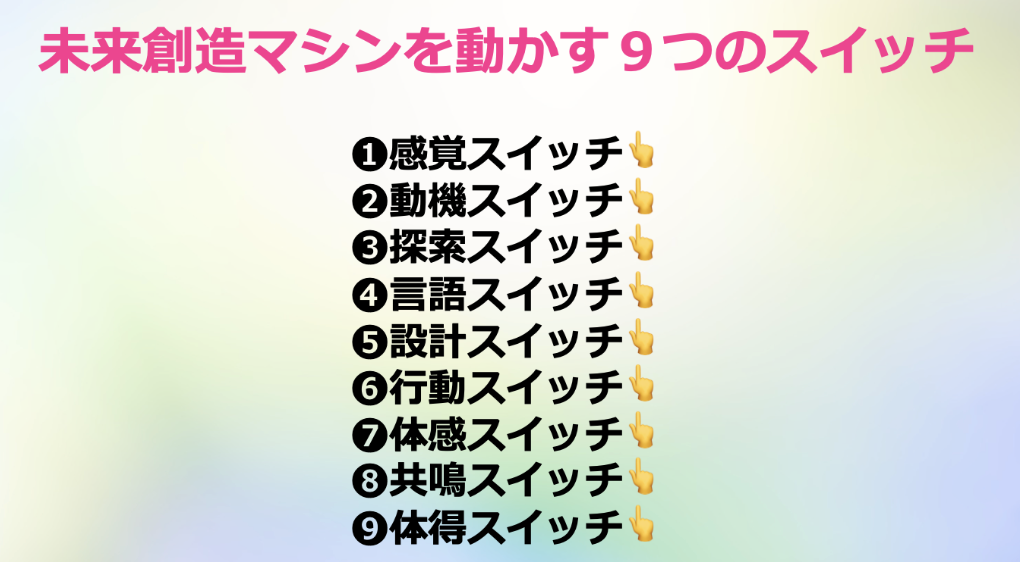 スクリーンショット 2025-10-14 15.34.43.png