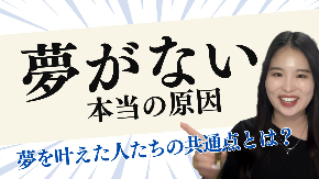 続かない - 3.png