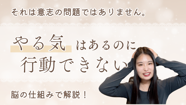 講座１.png