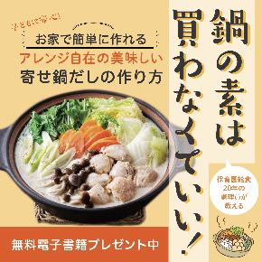 C1790EE1-6022-48C7-AC8C-4C8282DEDE24.png