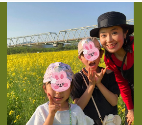 スクリーンショット (1551).png