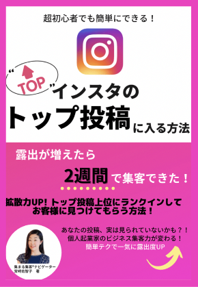 スクリーンショット 2021-06-04 13.11.13.png