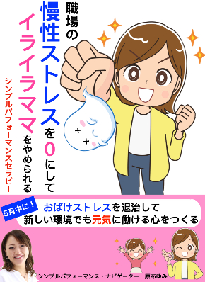5月PDF jpeg.001.jpeg