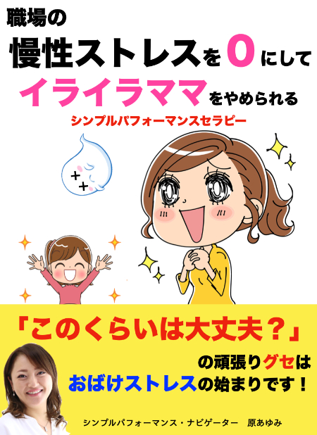 6月PDF.001.jpeg