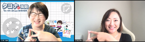 スクリーンショット 2021-07-12 12.38.03.png