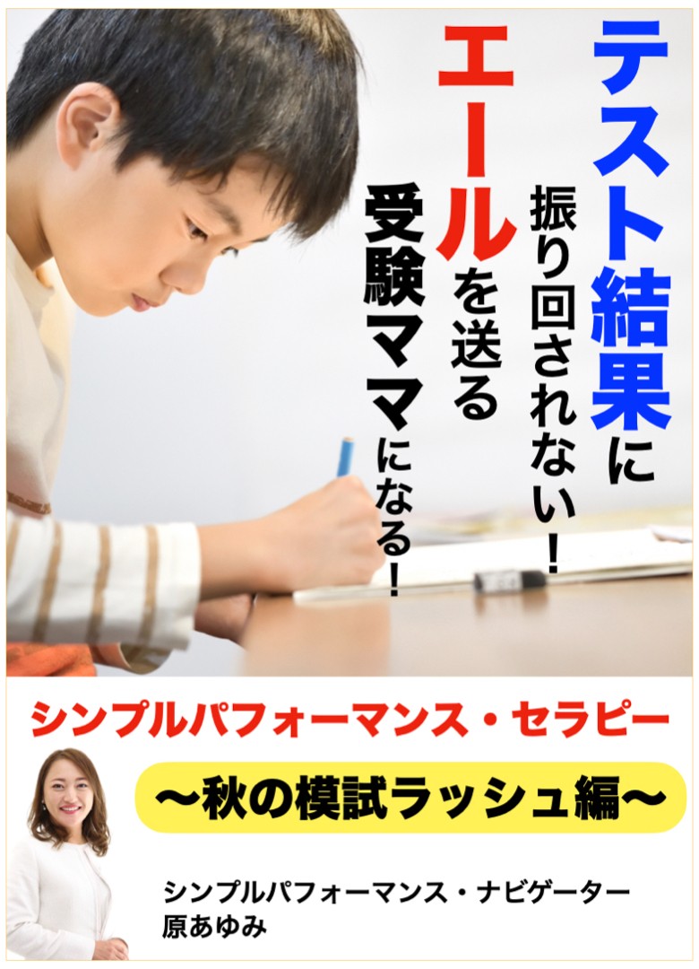 ダウンロード画像.002.jpeg