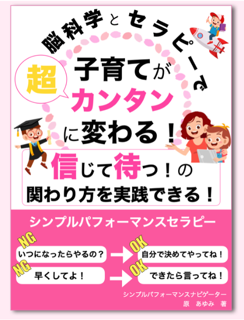 スクリーンショット 2021-12-08 14.10.02.png