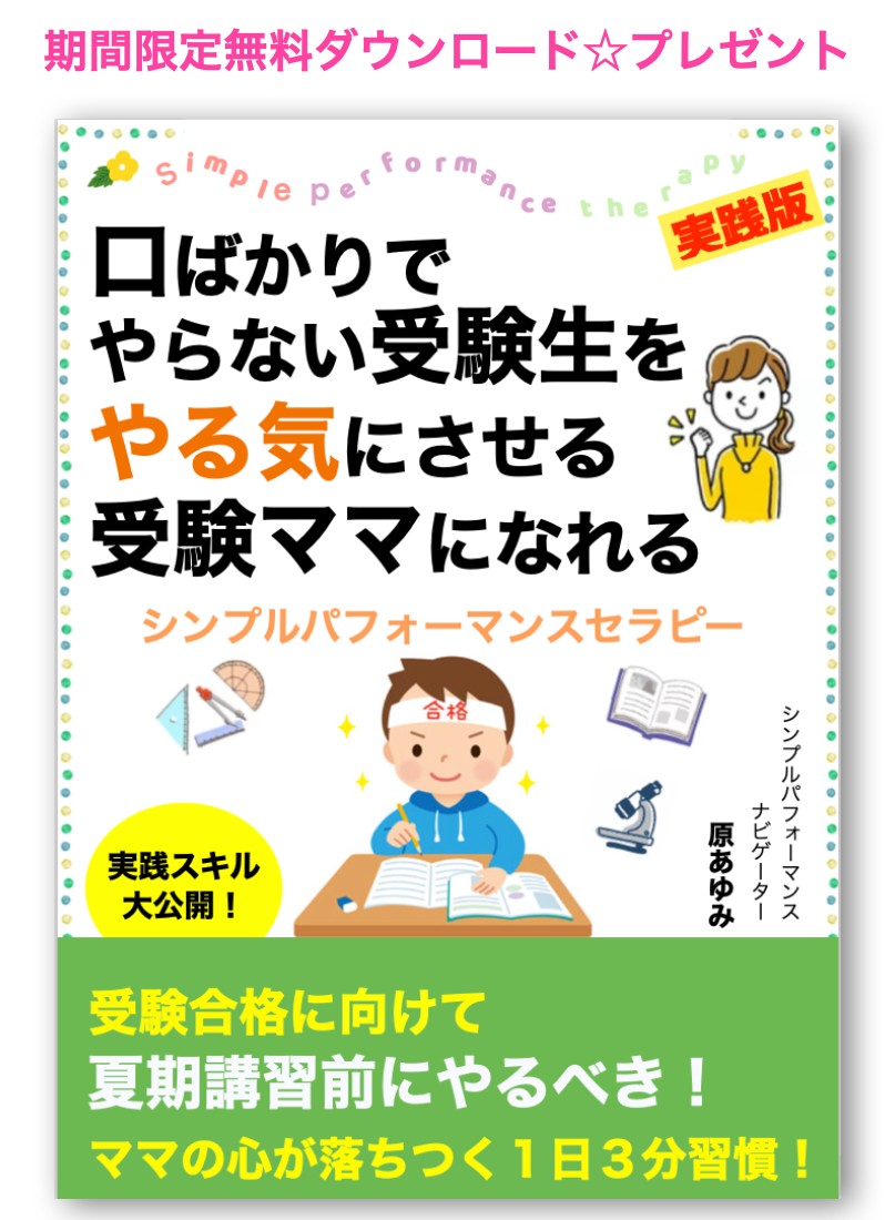 スクリーンショット 2022-06-17 2.47.10.png