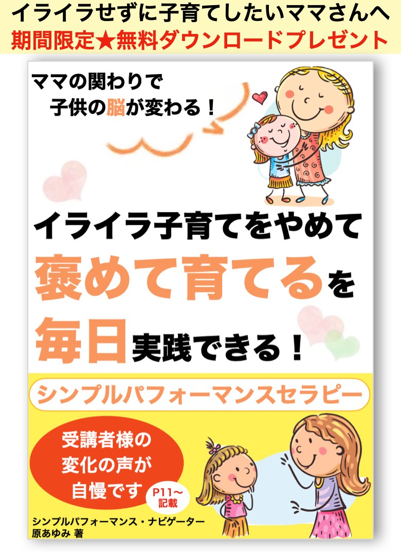 表紙イメージ.002.jpeg