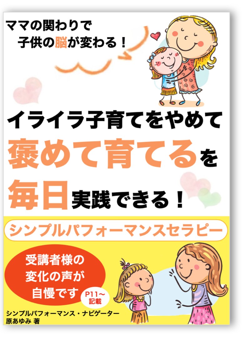 表紙イメージ.003.jpeg