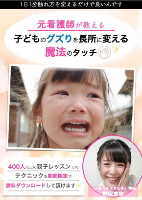received_1115876618838747.jpeg