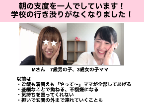 スクリーンショット 2021-09-12 16.02.06.png