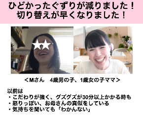 スクリーンショット 2021-08-29 9.07.31.png