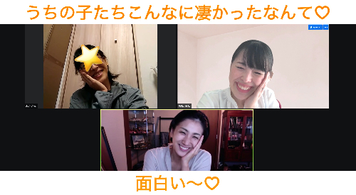 こんなに凄かった.jpg