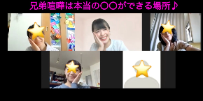 スクリーンショット 2021-11-02 13.31.46.png