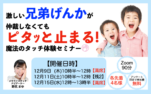 PC用　表紙.001.jpeg