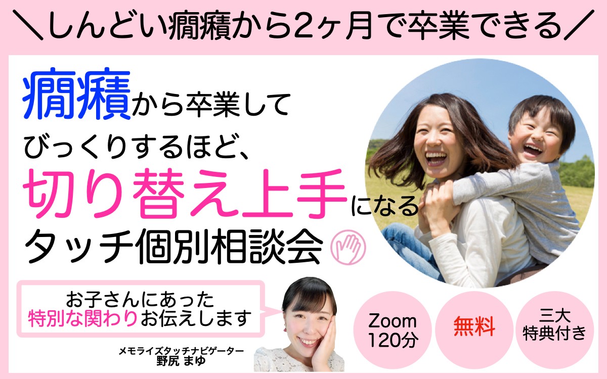 PC用　表紙.001.jpeg