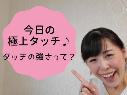 スクリーンショット 2022-02-03 4.24.49.png