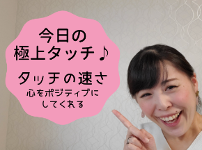 スクリーンショット 2022-02-04 4.03.45.png